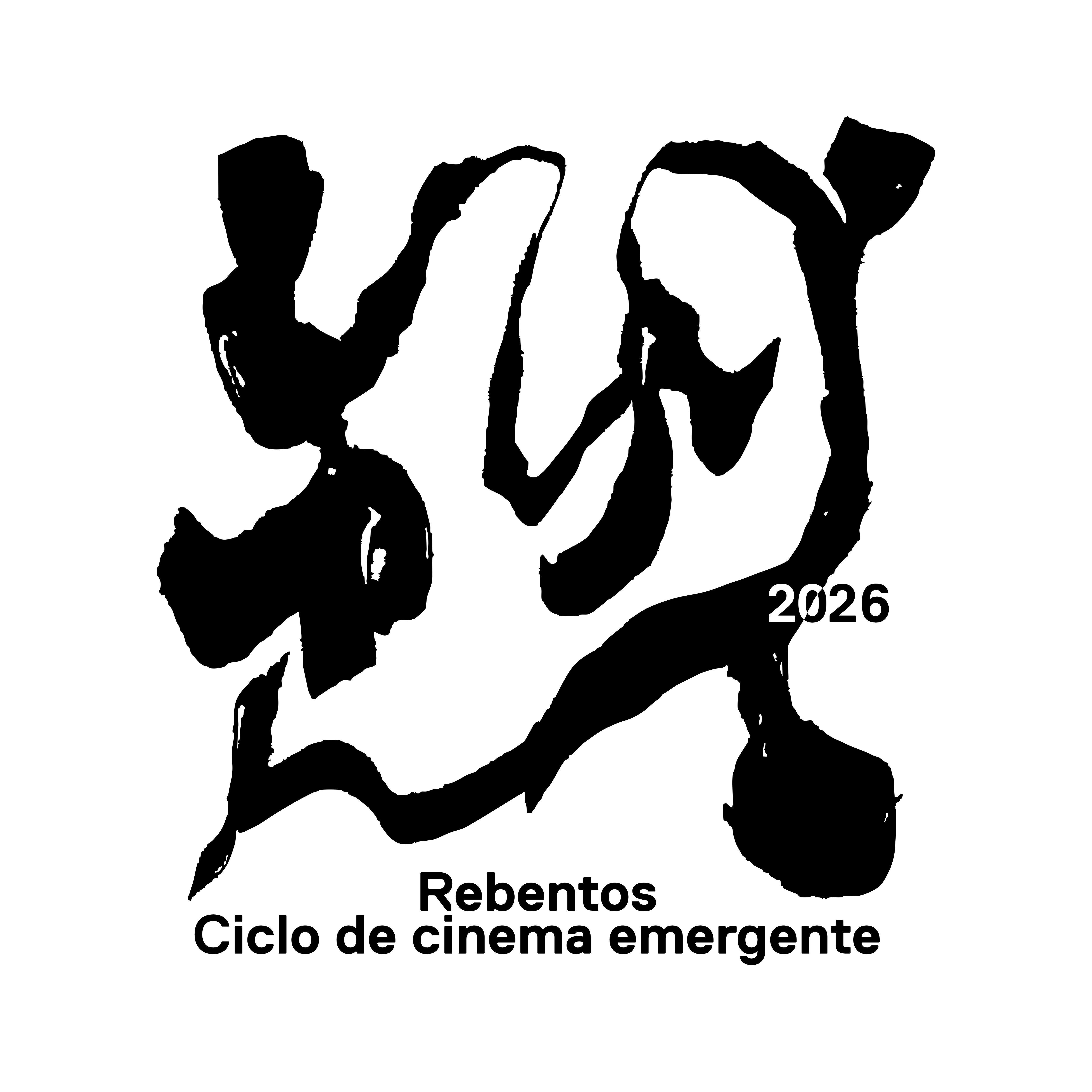 2026_logo_rebentos
